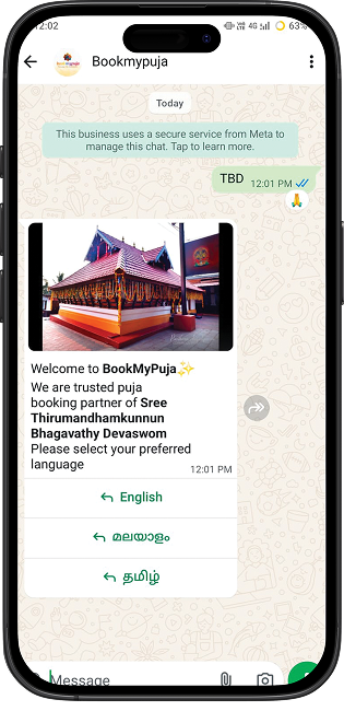 WhatsApp booking interface showing Thirumandhamkunnu Temple puja selection screen