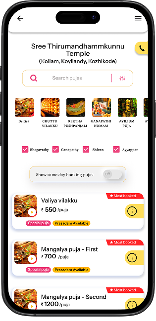 Puja list showing available offerings at Thirumandhamkunnu Temple with smart filters