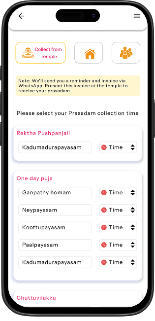 Prasadam delivery options showing Speed Post and Normal Post for Thirumandhamkunnu Temple